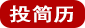 大晃機(jī)械（青島）有限公司
